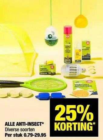 Big Bazar Alle anti-insect aanbieding