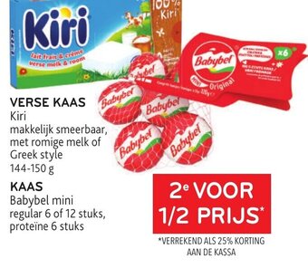 Alvo VERSE KAAS aanbieding