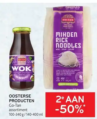 OOSTERSE PRODUCTEN Go-Tan assortiment 100-340 g/140-400 ml