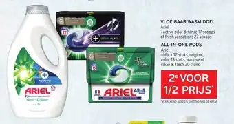 Alvo VLOEIBAAR WASMIDDEL Ariel ALL-IN-ONE PODS Ariel aanbieding