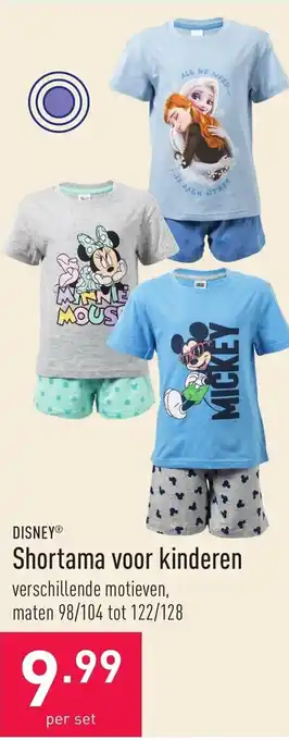 ALDI Shortama voor kinderen verschillende motieven, maten 98/104 tot 122/128 aanbieding