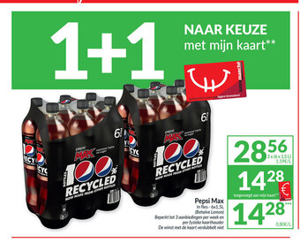 Pepsi Max