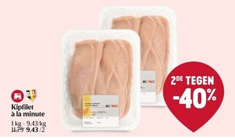 Kipfilet à la minute