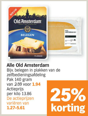 Albert Heijn Alle Old Amsterdam aanbieding