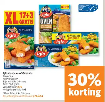 Albert Heijn Iglo vissticks of Oven vis aanbieding