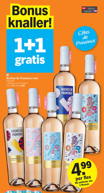 Albert Heijn Roches de Provence rosé aanbieding