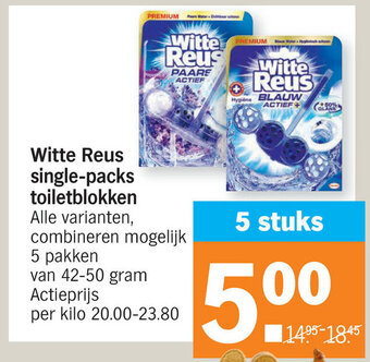 Albert Heijn Witte Reus single-packs toiletblokken aanbieding