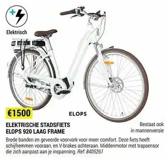 Decathlon Elektrische stadsfiets elops 920 laag frame aanbieding
