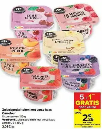 Carrefour Zuivelspecialiteit met verse kaas aardbei aanbieding