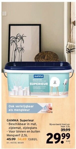 GAMMA Gamma superieur aanbieding