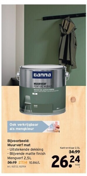GAMMA Muurverf mat aanbieding