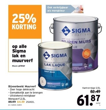 GAMMA Muurverf aanbieding