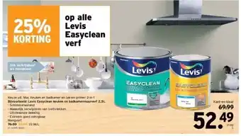 GAMMA Levis easyclean keuken en badkamermuurverf 2,5l aanbieding
