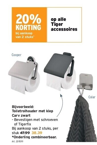 Toiletrolhouder met klep carv zwart