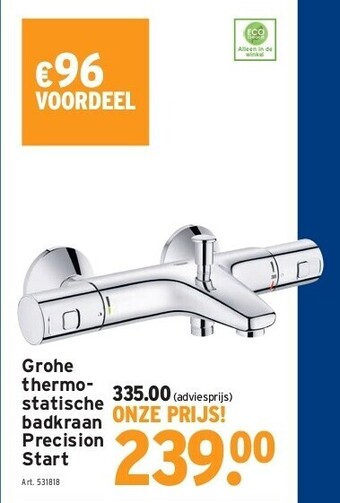 GAMMA Grohe thermostatische badkraan precision start aanbieding