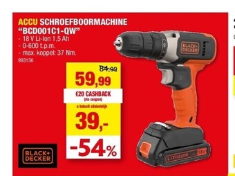 Hubo Accu schroefboormachine “bcd001c1-qw” aanbieding