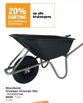 GAMMA Kruiwagen allrounder 100l aanbieding