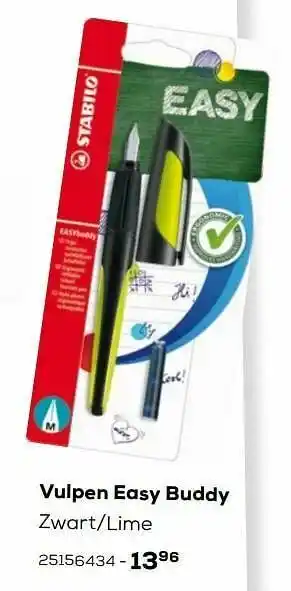 Supra Bazar Vulpen easy buddy zwart-lime aanbieding