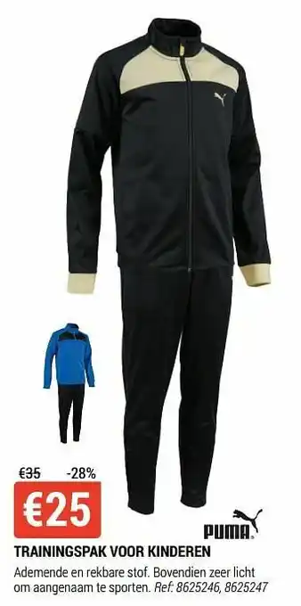 Decathlon Trainingspak voor kinderen aanbieding