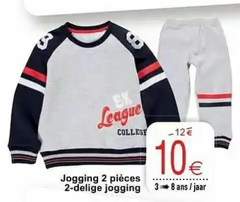 Jogging 2 pièces 2-delige jogging