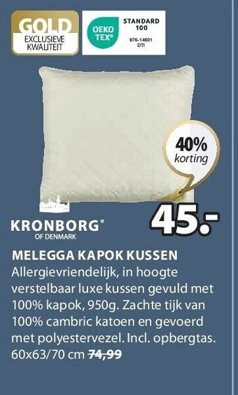 Jysk Melegga kapok kussen aanbieding