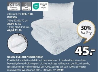Jysk Ulvik 4 seizoenendekbed aanbieding