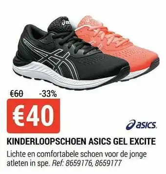 Decathlon Kinderloopschoen asics gel excite aanbieding