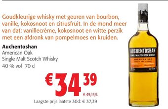 AUCHENTOSHAN American Oak Single Malt Scotch Whisky 40 % vol 70 cl