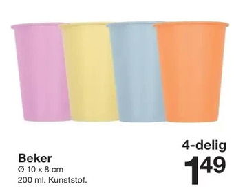 Beker