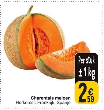 Cora Charentais meloen aanbieding