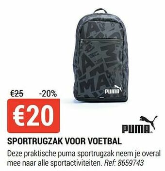 Decathlon Sportrugzak voor voetbal aanbieding