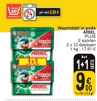 Cora Wasmiddel in pods ARIEL aanbieding