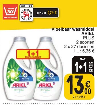 Cora Vloeibaar wasmiddel ARIEL aanbieding
