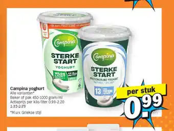 Albert Heijn Campina yoghurt aanbieding