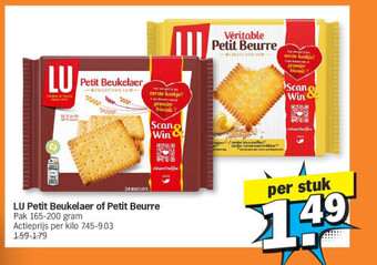 Albert Heijn Lu petit beukelaer of petit beurre aanbieding