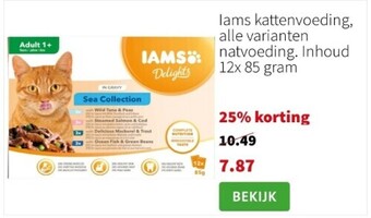 Intratuin Lams kattenvoeding aanbieding