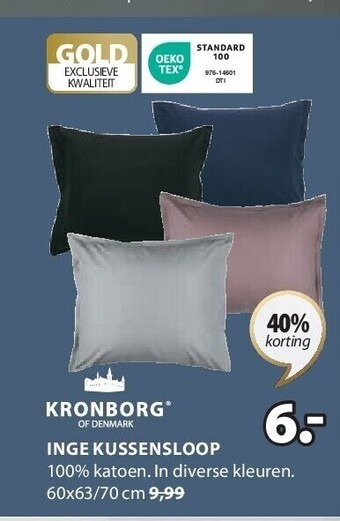Jysk Inge kussensloop aanbieding