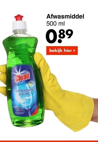 Afwasmiddel 500 ml