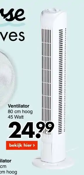 Ventilator