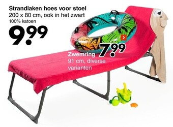 Strandlaken hoes voor stoel