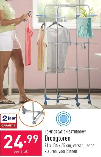 ALDI Droogtoren aanbieding
