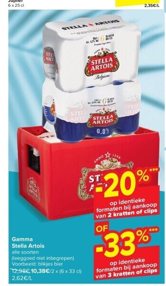 Carrefour Gamma stella artois aanbieding