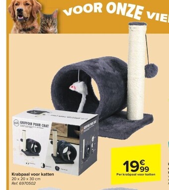 Carrefour Krabpaal voor katten aanbieding