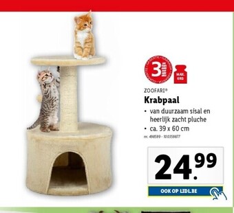 Lidl Krabpaal aanbieding