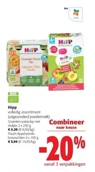 Colruyt Hipp volledig assortiment (uitgezonderd poedermelk) groenten-pasta-kip met stukjes 2 x 250 g aanbieding