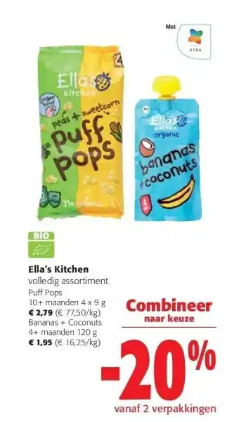 Colruyt Ella's kitchen volledig assortiment puff pops 10+ maanden 4 x 9 g aanbieding