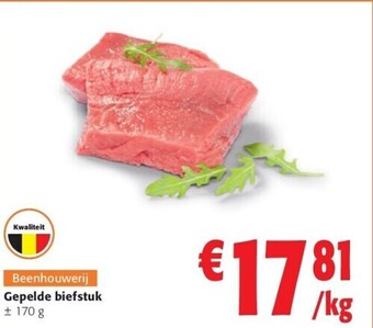 Gepelde biefstuk