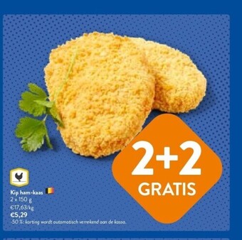 OKay Kip ham-kaas aanbieding