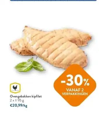 OKay Ovengebakken kipfilet 2 x ± 95 g aanbieding