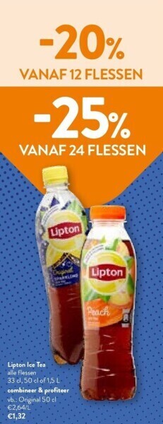 Lipton ice tea